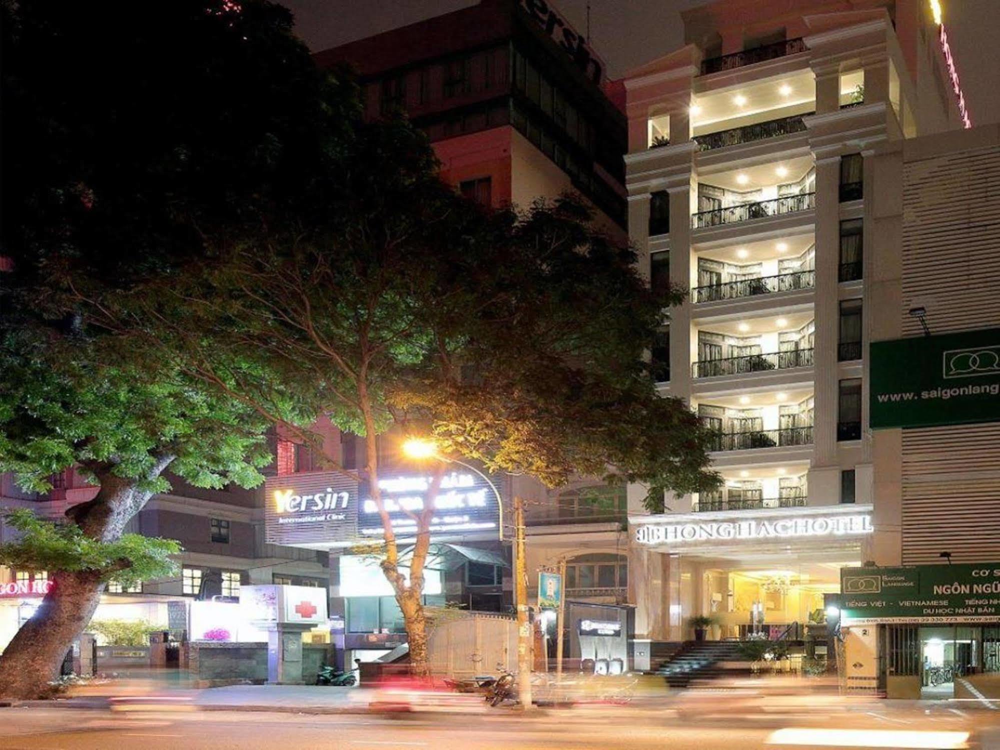 A25 Hotel - 06 Truong Dinh Хошимин Экстерьер фото