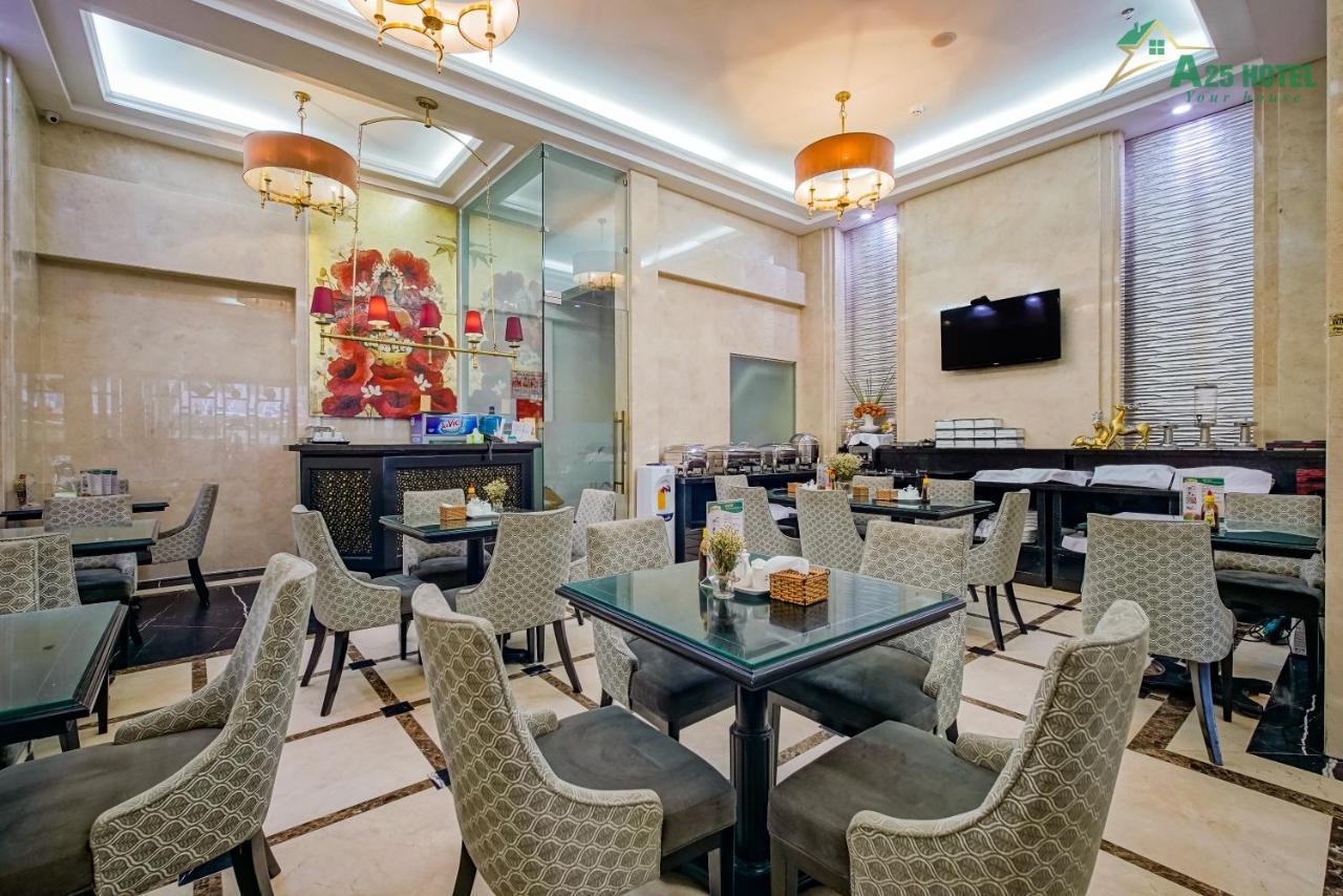 A25 Hotel - 06 Truong Dinh Хошимин Экстерьер фото